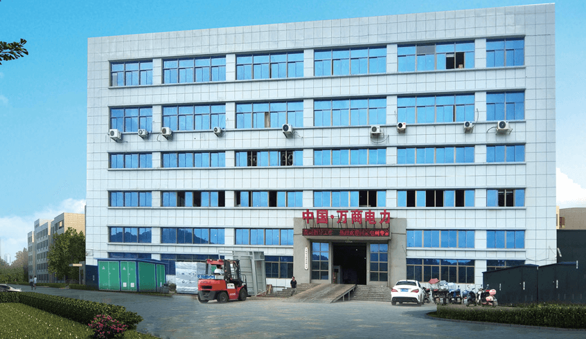 金年会电力设备有限公司